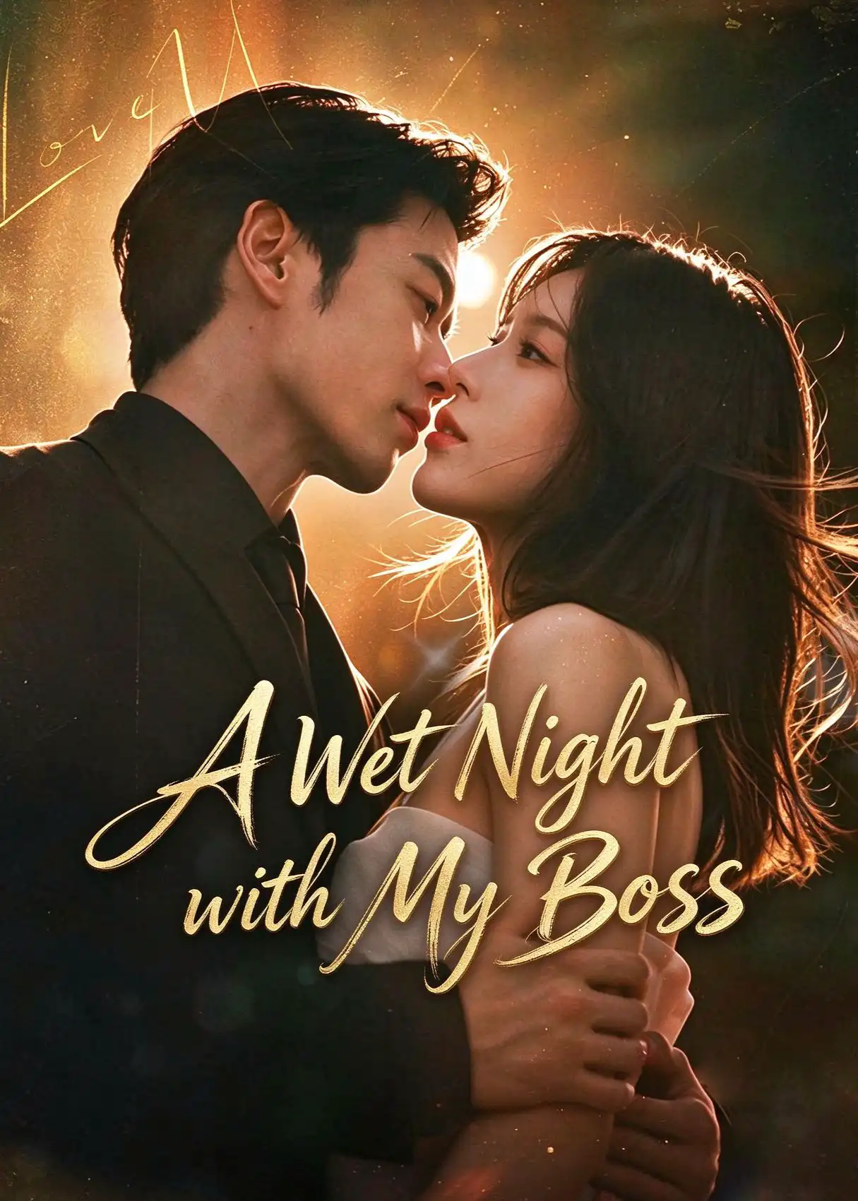 Malam Basah Bersama Atasanku