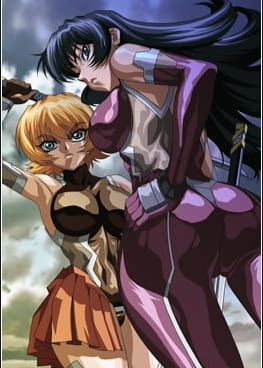 Taimanin Asagi
