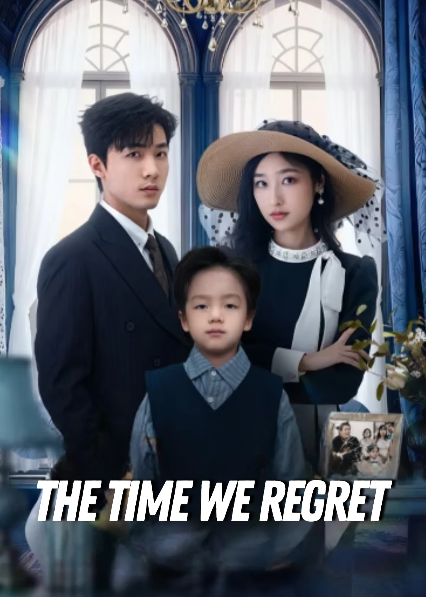 The Time We Regret