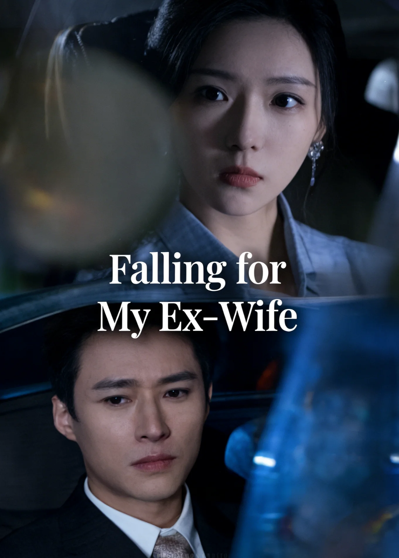 Falling for My Ex-Wife
