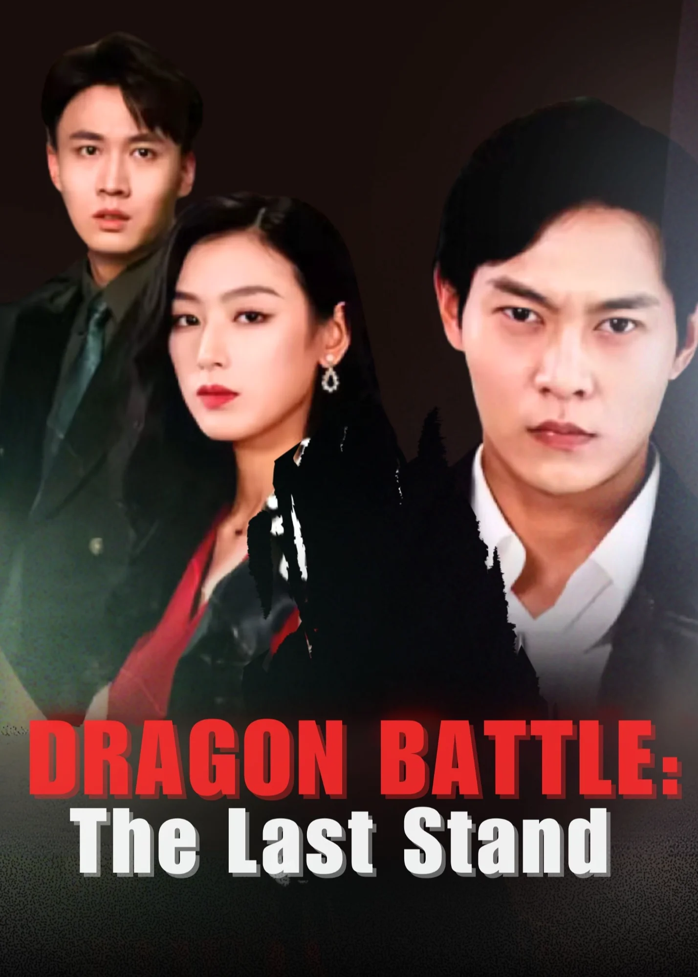 Dragon Battle: The Last Stand