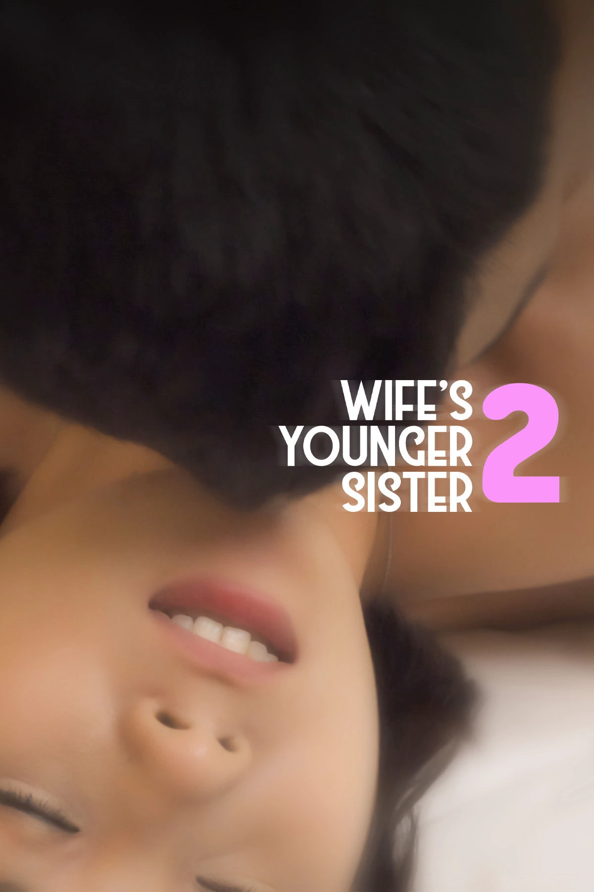 WIFE'S YOUNGER SISTER 2