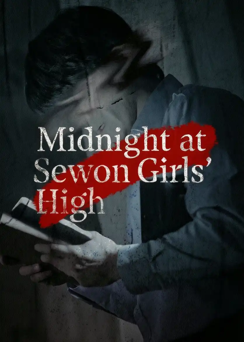 Tengah Malam di SMA Putri Sewon