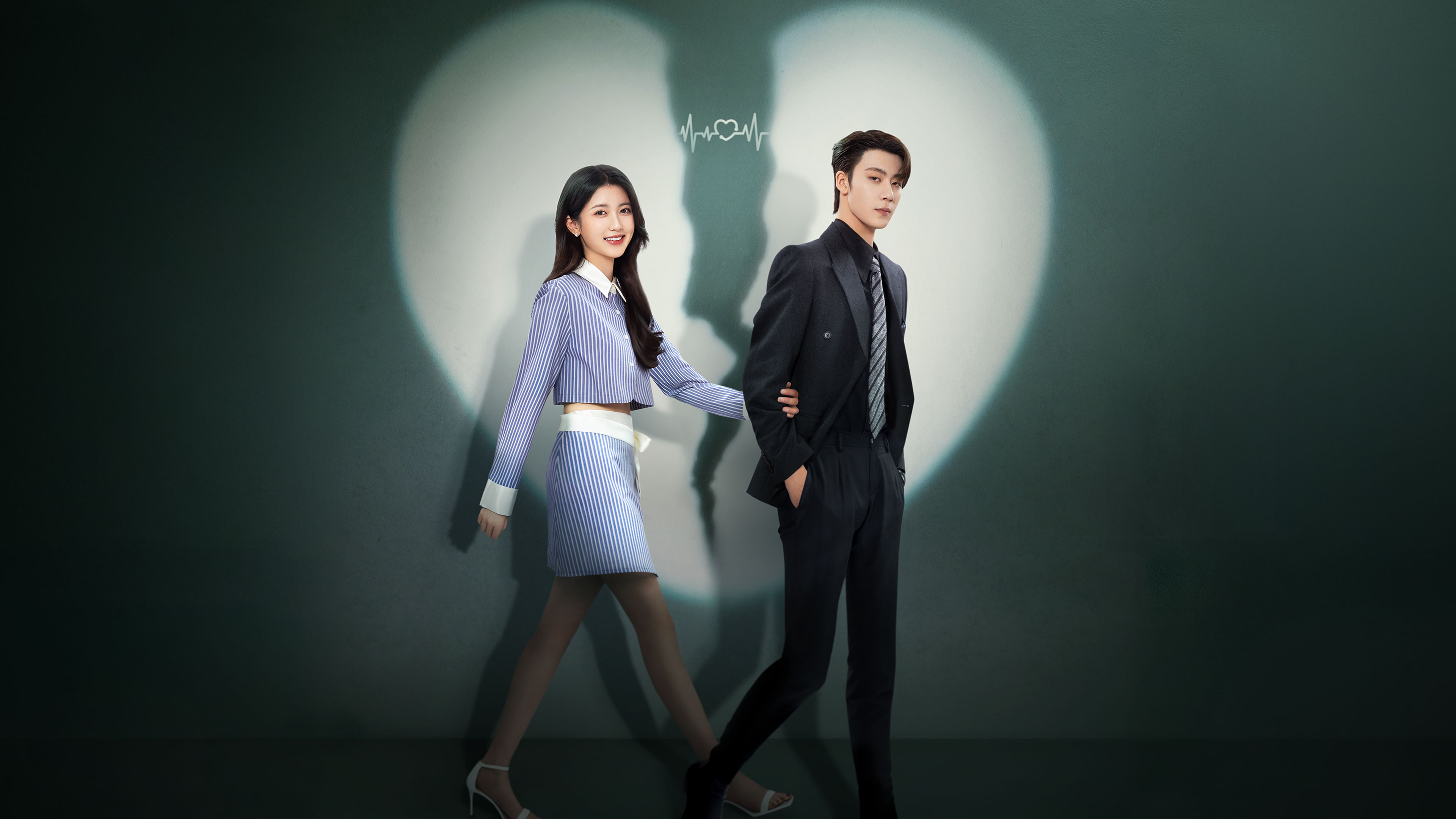 Love in the Edge of Divorce (Movie)