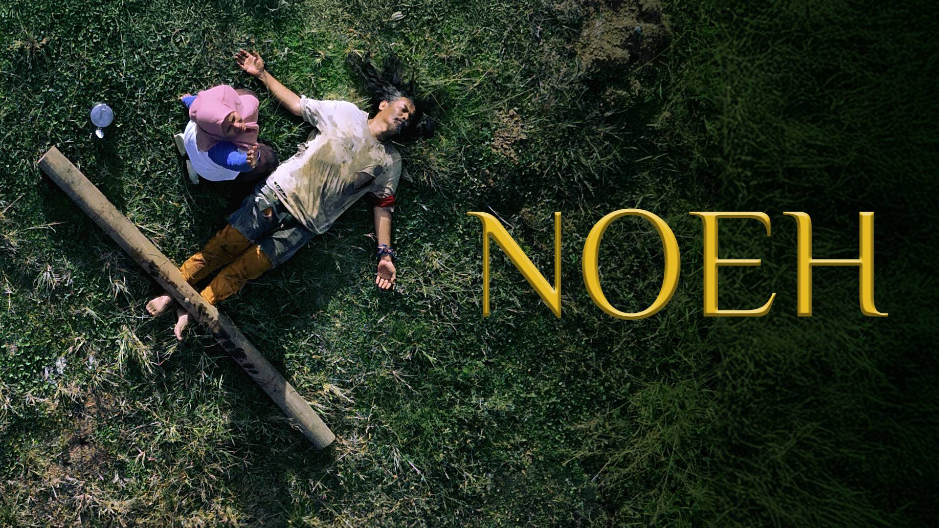 Noeh