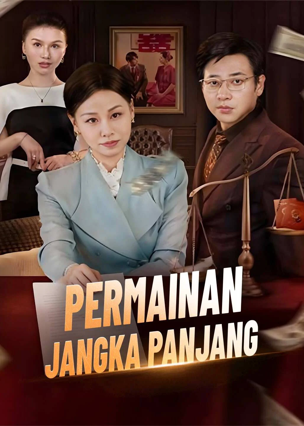 Strategi Jangka Panjang