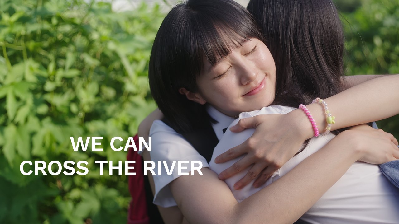 We Can Cross the River