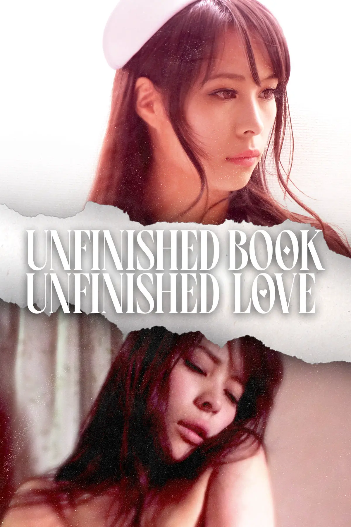 UNFINISHED BOOK, UNFINISHED LOVE