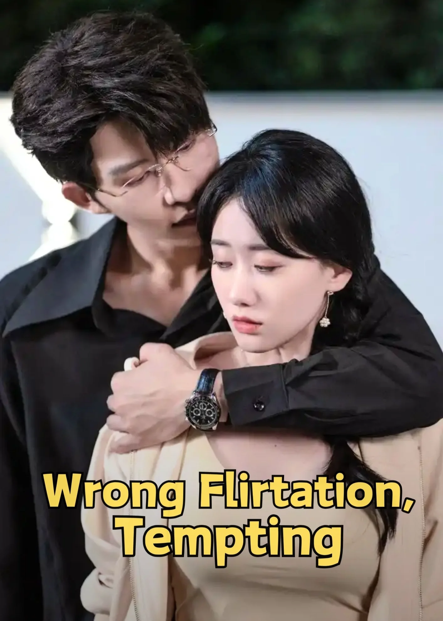 Godaan yang Salah, Menggoda