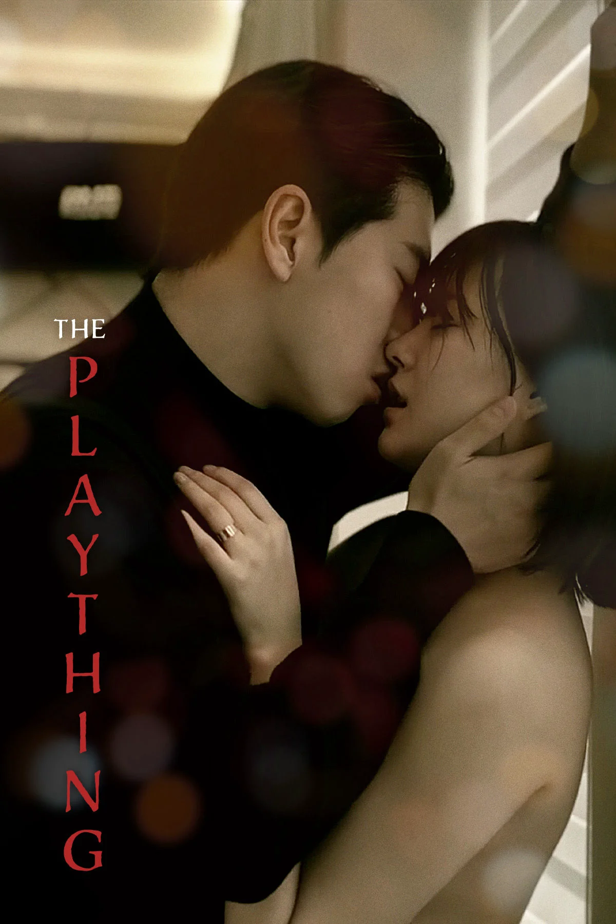 THE PLAYTHING