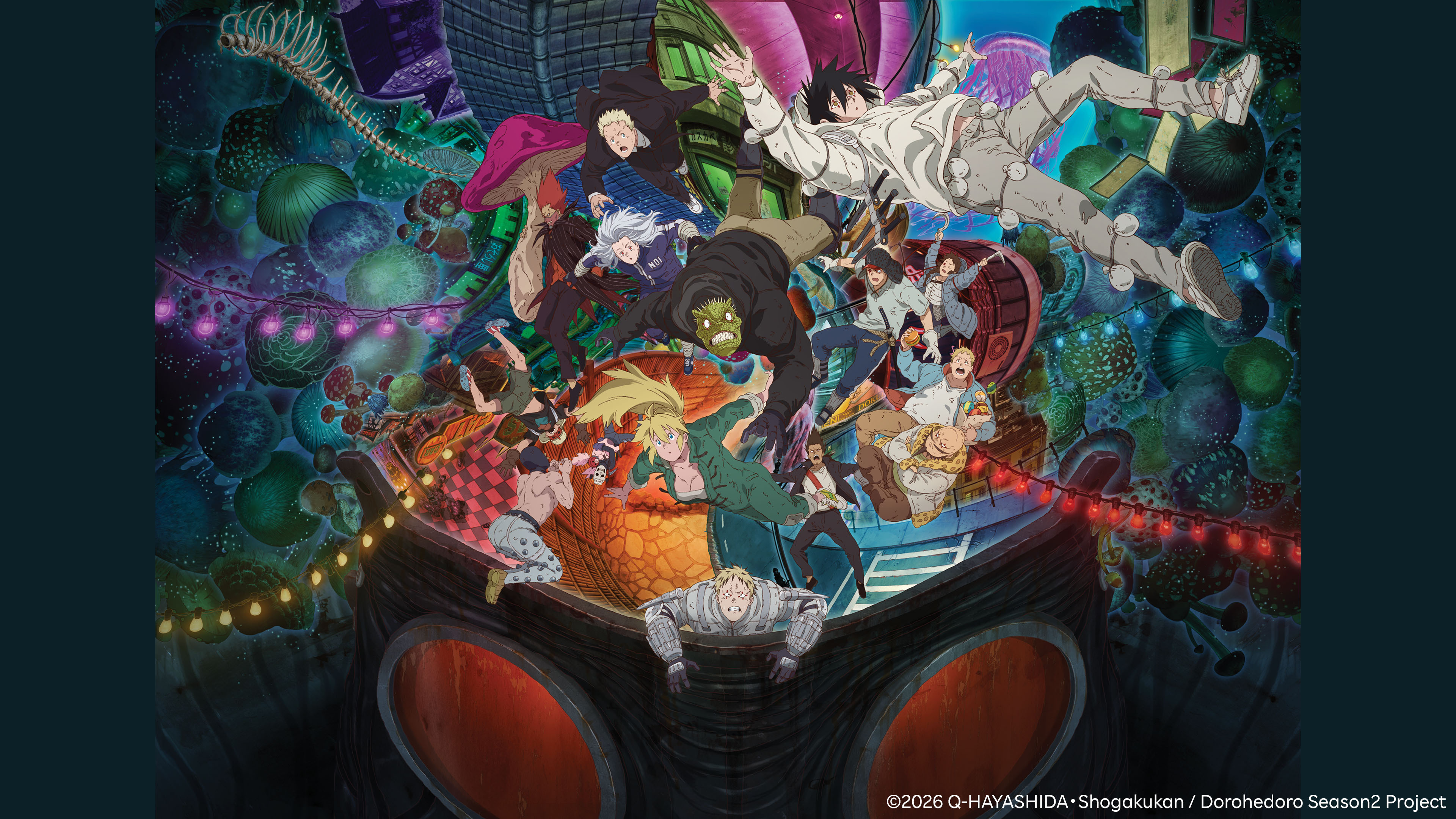 Dorohedoro Season2