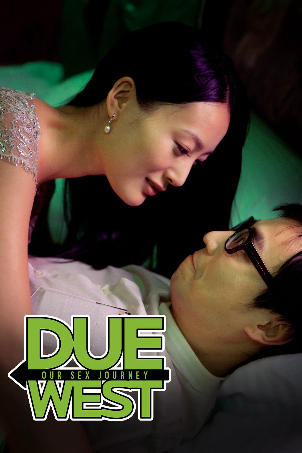 DUE WEST: OUR SEX JOURNEY