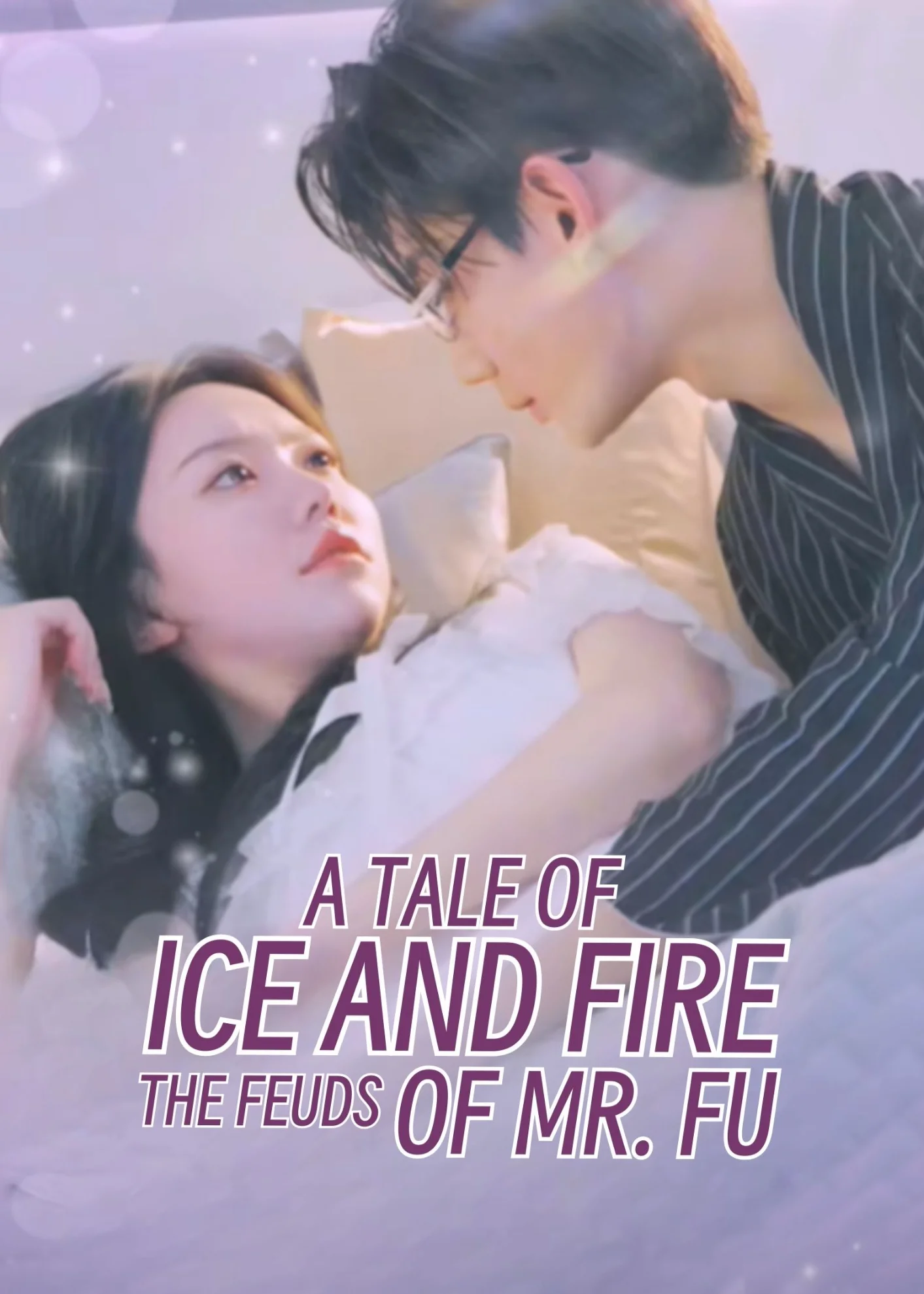 A Tale of Ice and Fire: The Feuds of Mr. Fu