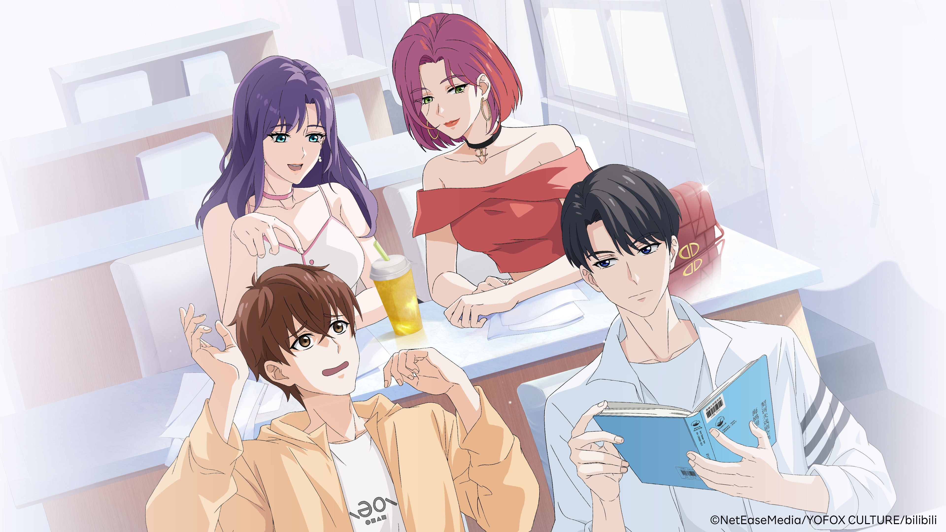 Roommates