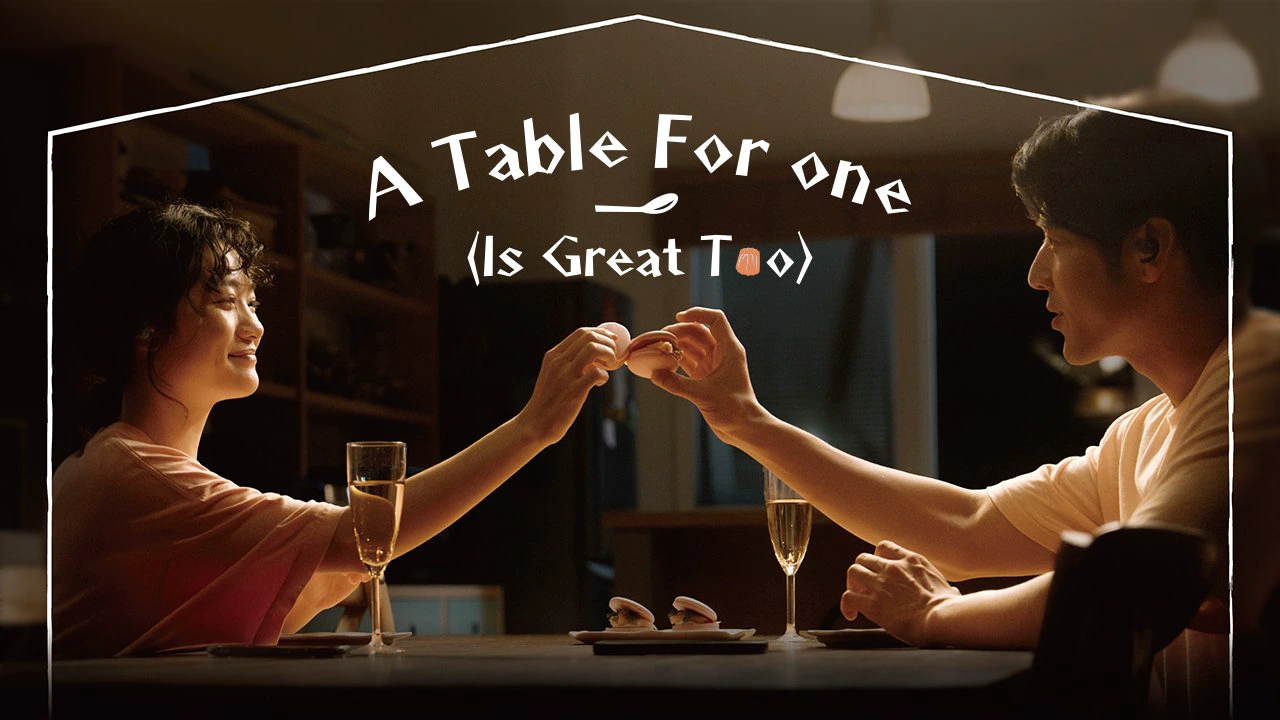 A Table For One (Is Great Too)