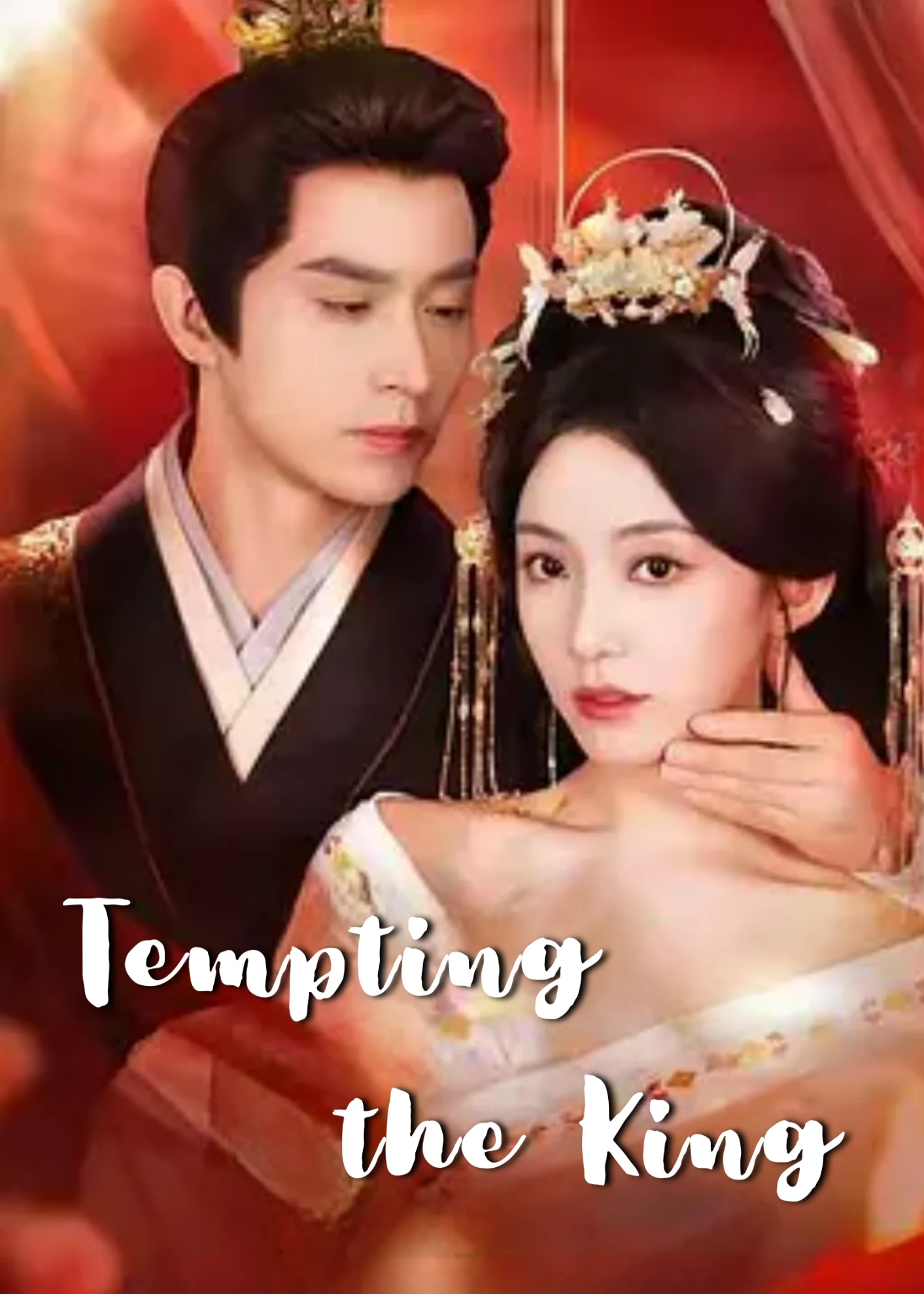 Tempting the King