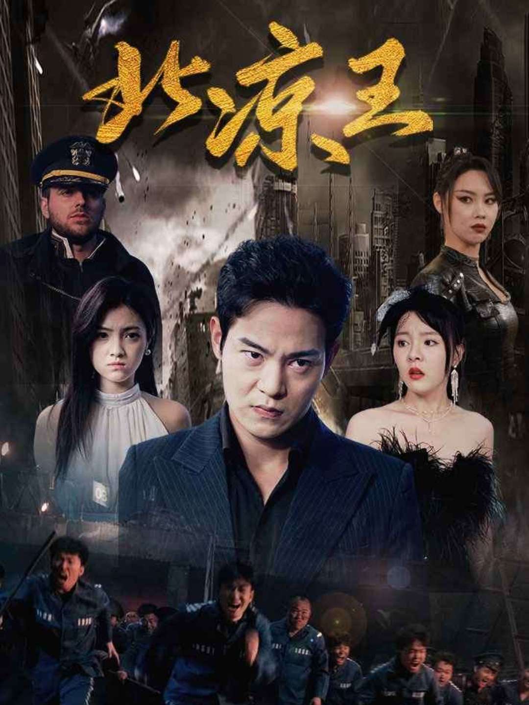 北凉王