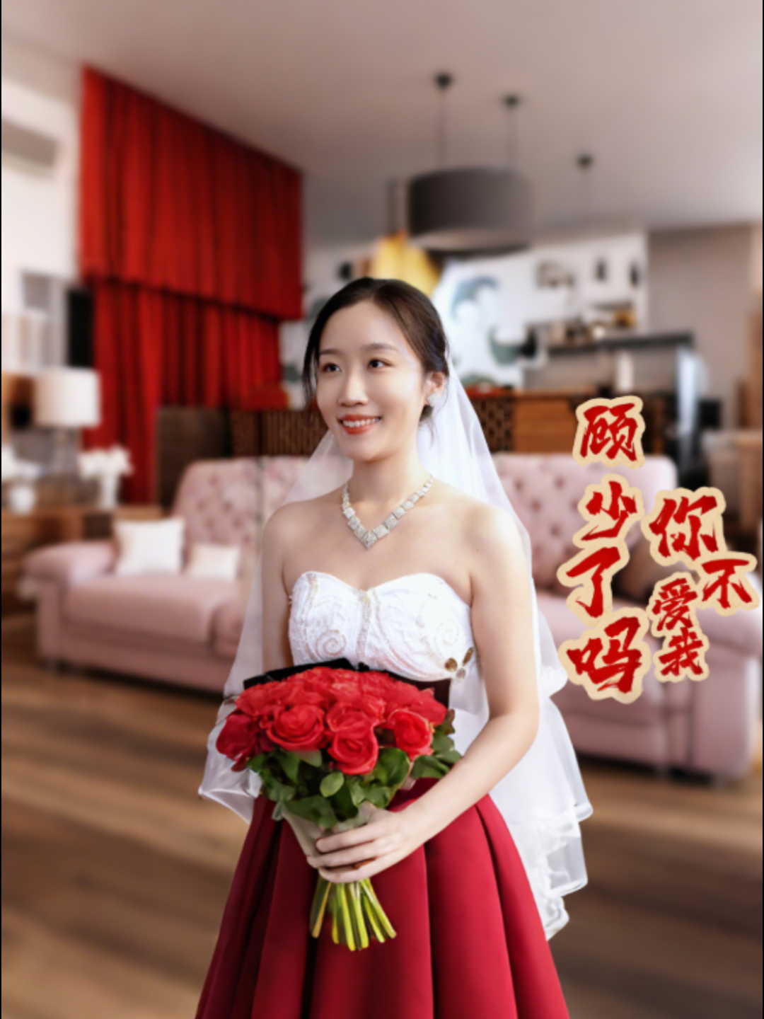 顾少你不爱我了嘛