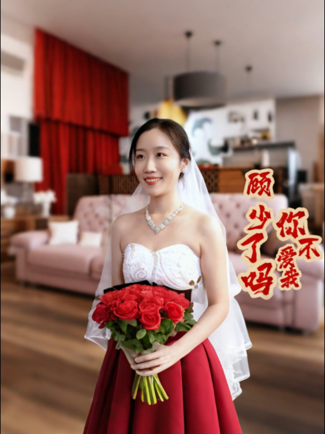 顾少你不爱我了嘛
