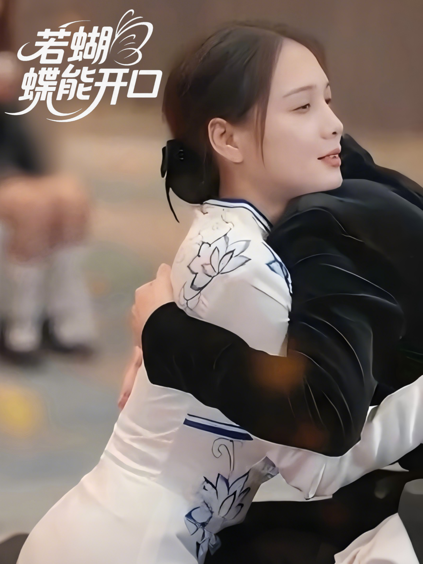 若蝴蝶能开口