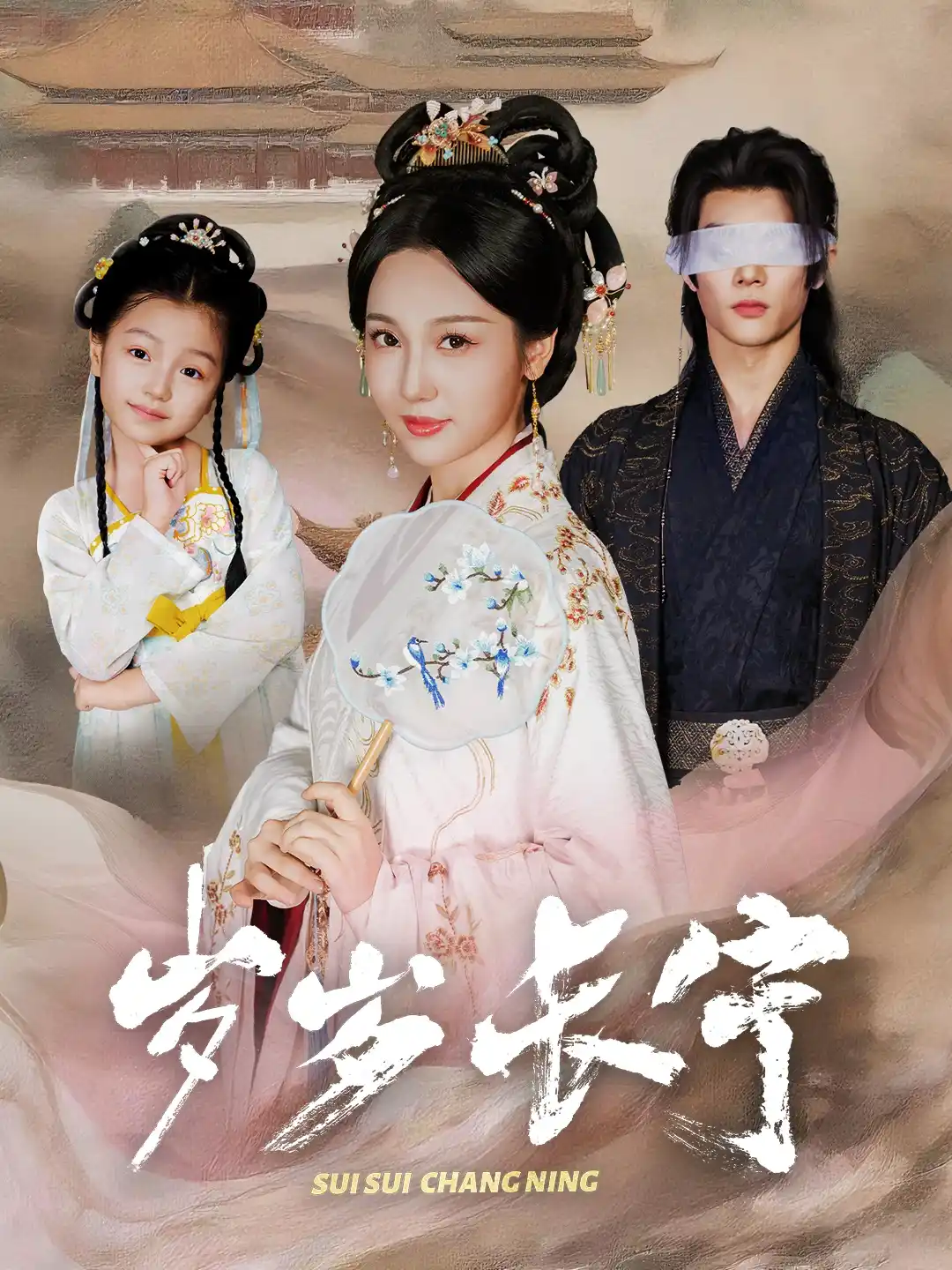 若待玉兰重开时