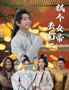 唐贪