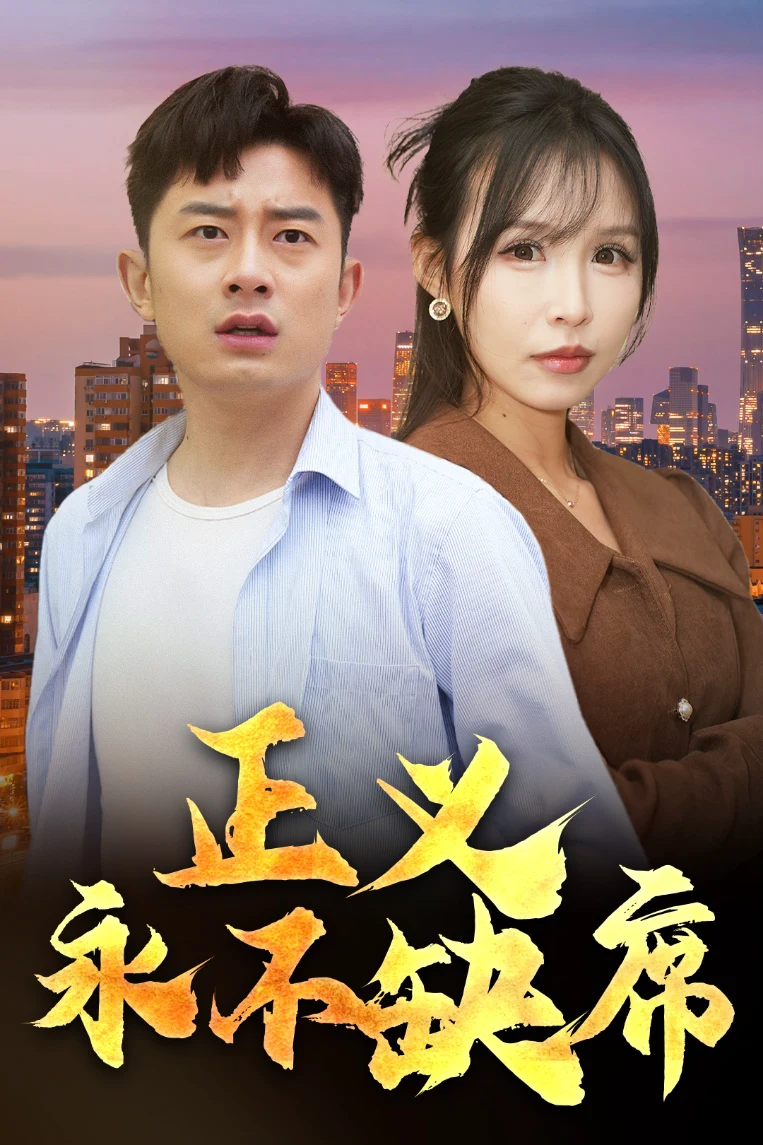 家外有家