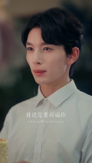 刀口之蜜