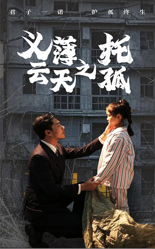 她绝世绿茶进宫疯狂碾压＆万凤之凰