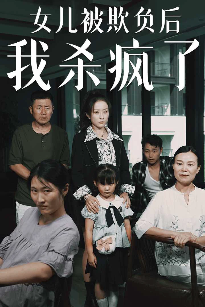 宝贝，我爱你