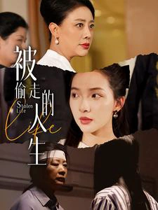 遥不可及的母亲