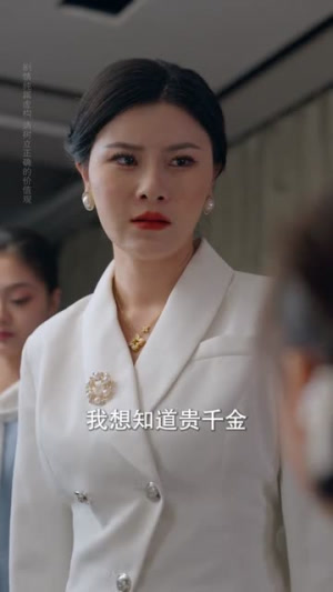 天降萌宝小阎君