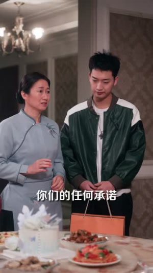 霁色满程途