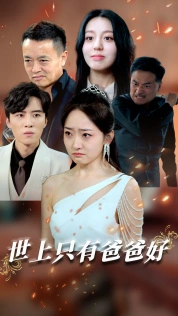 星星点灯