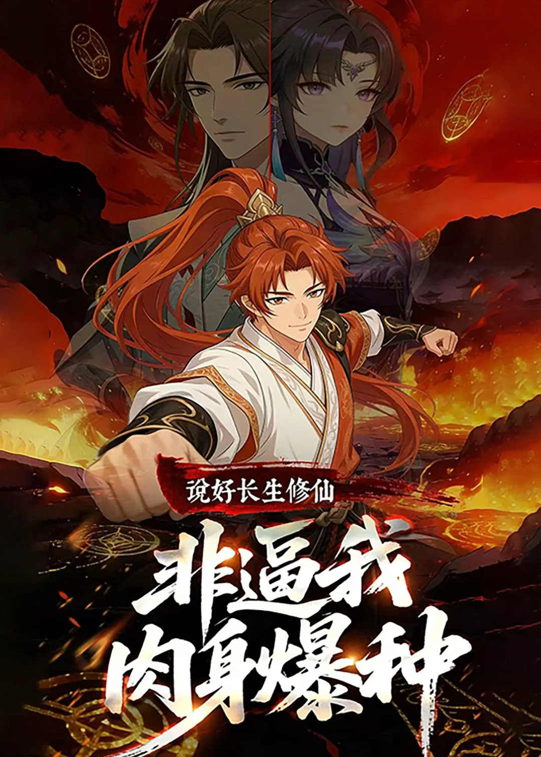 04月15日丨更新47部 AI短剧+漫剧