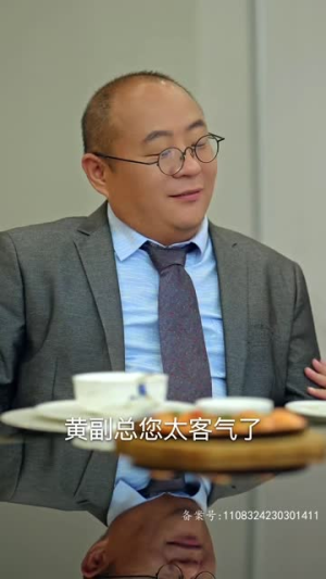 重生后我嫁给前夫宿敌