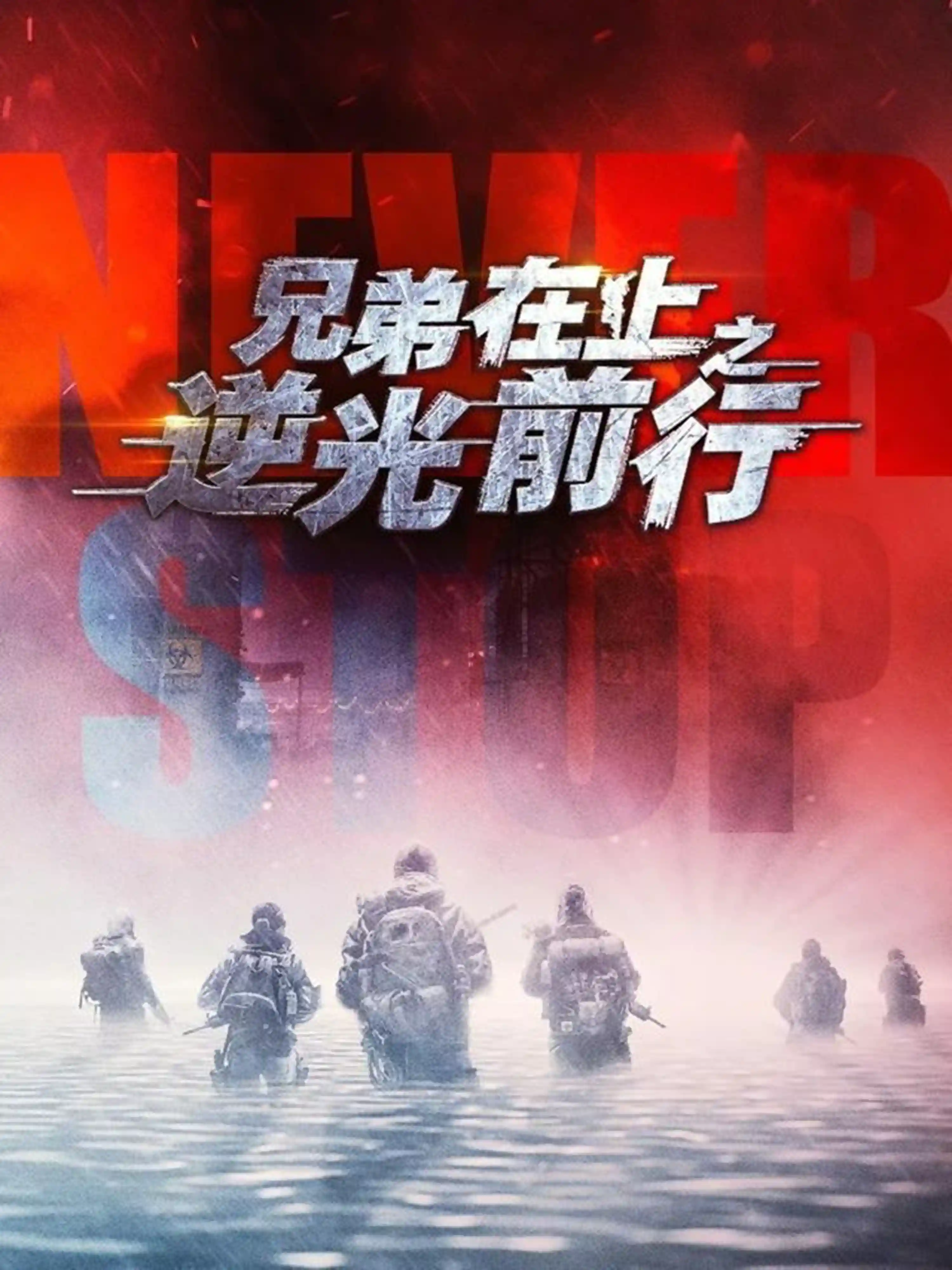 03月28日丨短剧更新59部