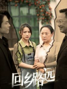 那是谁家的月亮