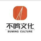 山河独酌第六季