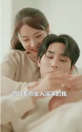 韩短丨秘密复仇