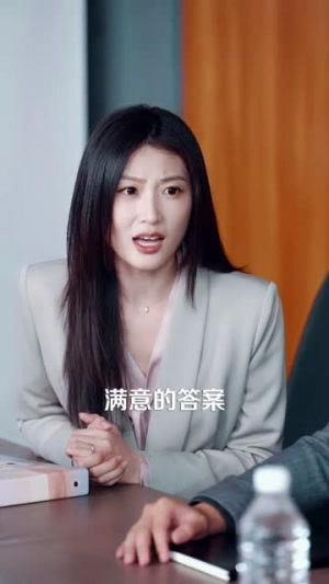 金屋藏他