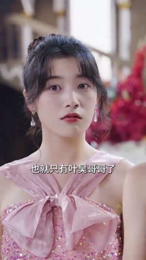 离婚后我立地成王