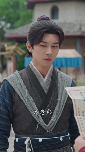 名落孙山你不陪，连中六元你是谁