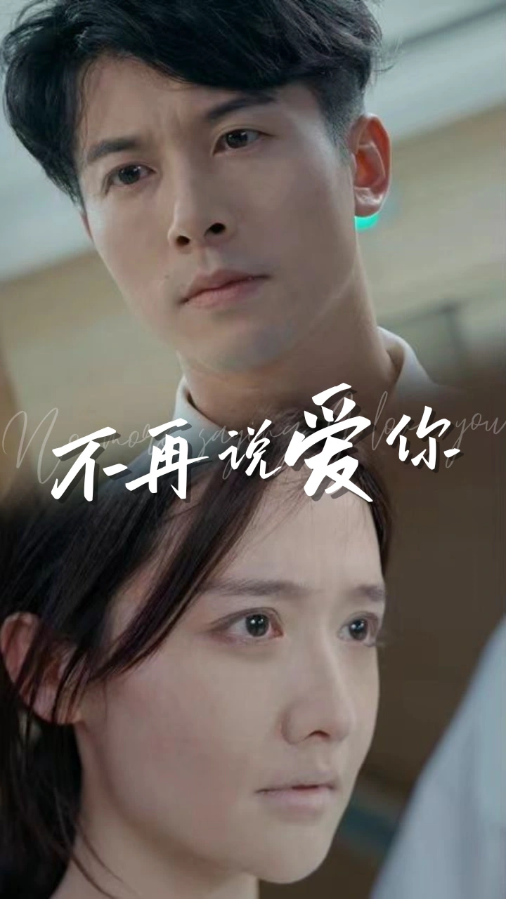 女人为什么而活