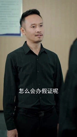 原来，我已经天下无敌