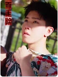 幸福人生