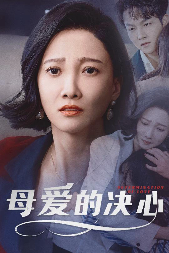 尘世暖阳