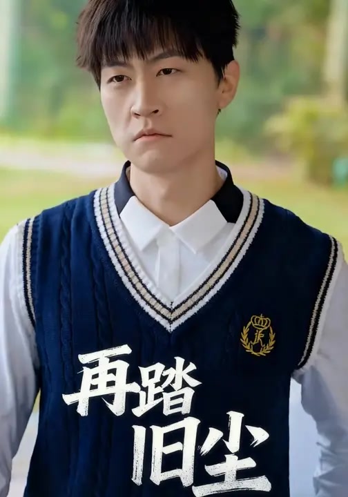 再踏旧尘
