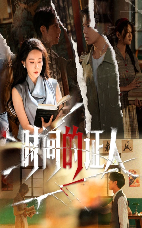 11月17日丨短剧更新50部