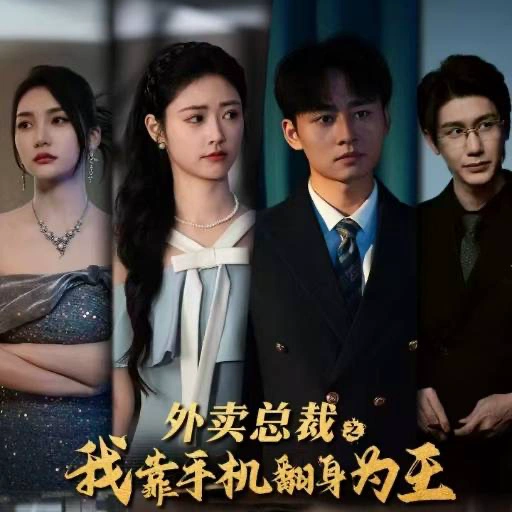 父爱隐秘而伟大&婚礼被砸我的农民父亲杀疯了